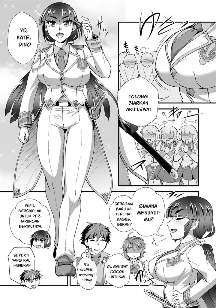 image-komik-kuchidome-no-gohoubi-wa-dansou-otome-to-ichaero-desu-chapter-22-end-14/23