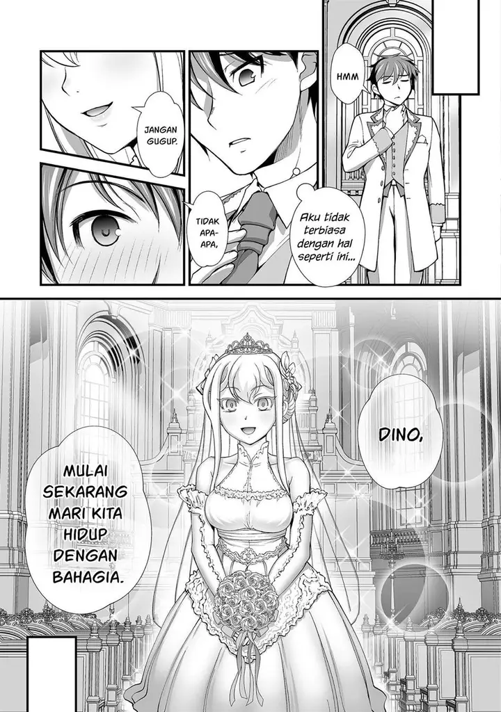 image-komik-kuchidome-no-gohoubi-wa-dansou-otome-to-ichaero-desu-chapter-22-end-18/23