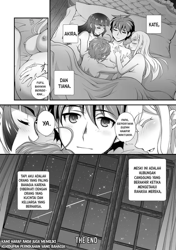 image-komik-kuchidome-no-gohoubi-wa-dansou-otome-to-ichaero-desu-chapter-22-end-21/23