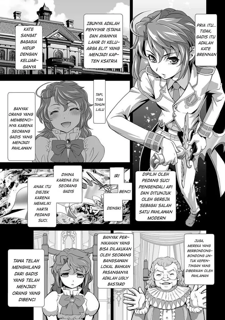 image-komik-kuchidome-no-gohoubi-wa-dansou-otome-to-ichaero-desu-chapter-3-1/22