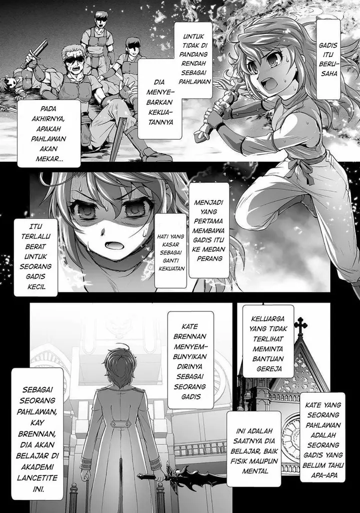 image-komik-kuchidome-no-gohoubi-wa-dansou-otome-to-ichaero-desu-chapter-3-2/22