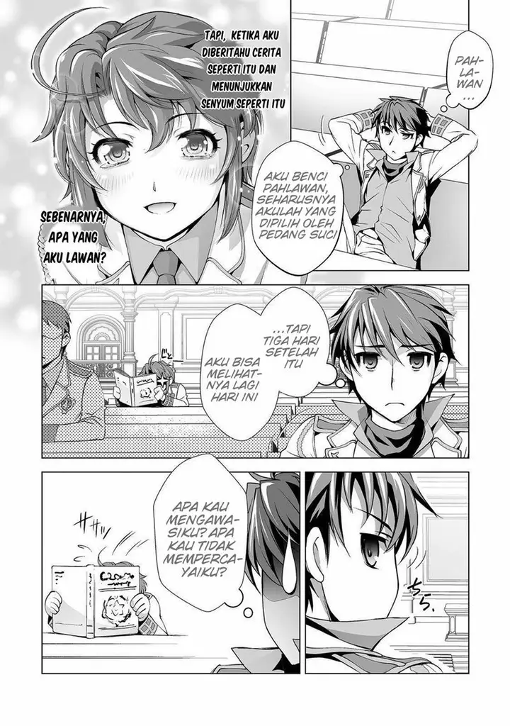 image-komik-kuchidome-no-gohoubi-wa-dansou-otome-to-ichaero-desu-chapter-3-4/22