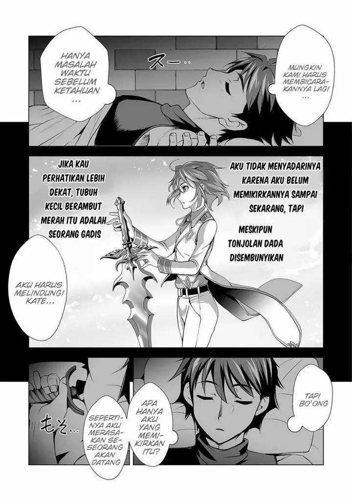 image-komik-kuchidome-no-gohoubi-wa-dansou-otome-to-ichaero-desu-chapter-3-7/22