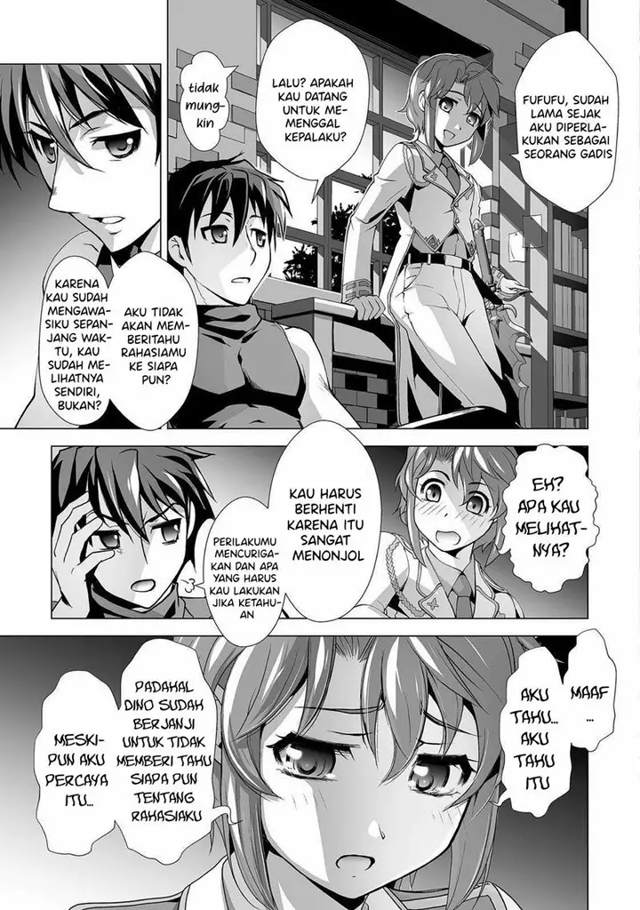 image-komik-kuchidome-no-gohoubi-wa-dansou-otome-to-ichaero-desu-chapter-3-9/22