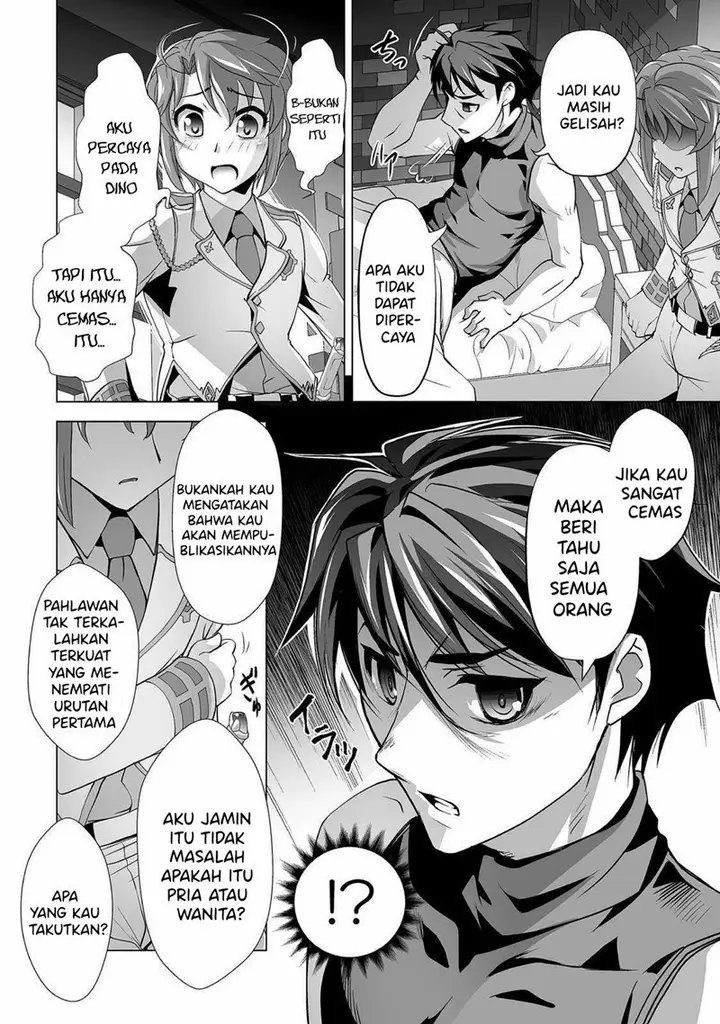 image-komik-kuchidome-no-gohoubi-wa-dansou-otome-to-ichaero-desu-chapter-3-10/22