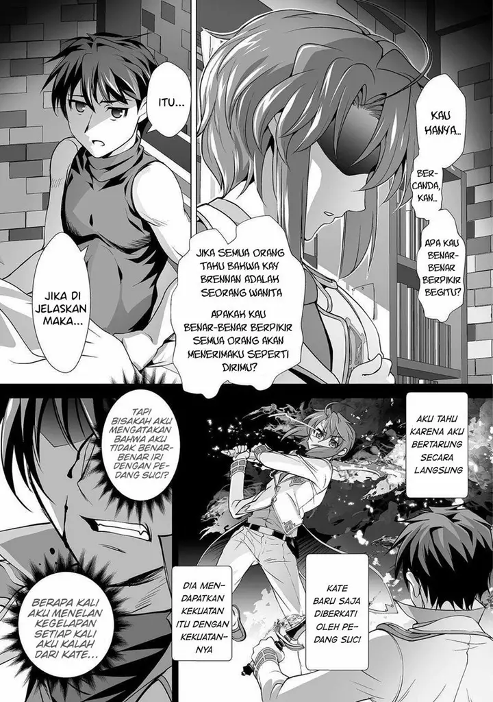 image-komik-kuchidome-no-gohoubi-wa-dansou-otome-to-ichaero-desu-chapter-3-11/22