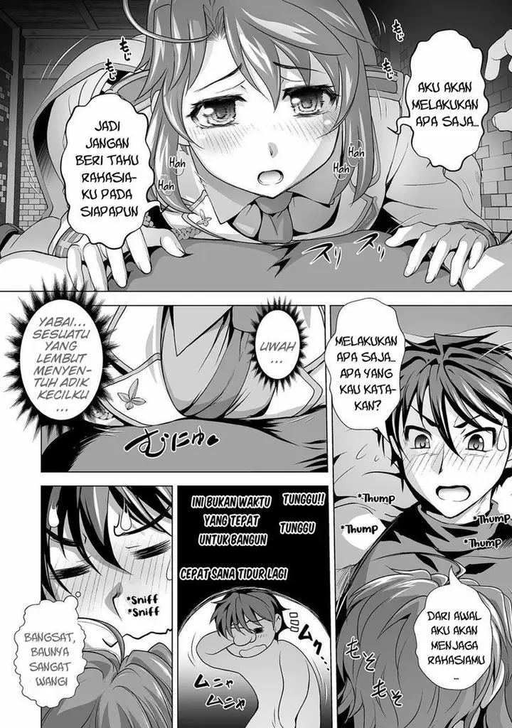 image-komik-kuchidome-no-gohoubi-wa-dansou-otome-to-ichaero-desu-chapter-3-16/22