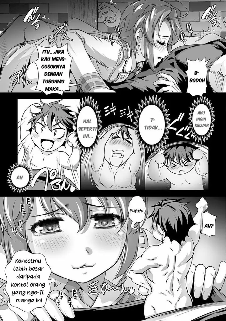 image-komik-kuchidome-no-gohoubi-wa-dansou-otome-to-ichaero-desu-chapter-3-19/22