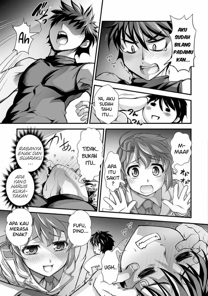 image-komik-kuchidome-no-gohoubi-wa-dansou-otome-to-ichaero-desu-chapter-4-2/23