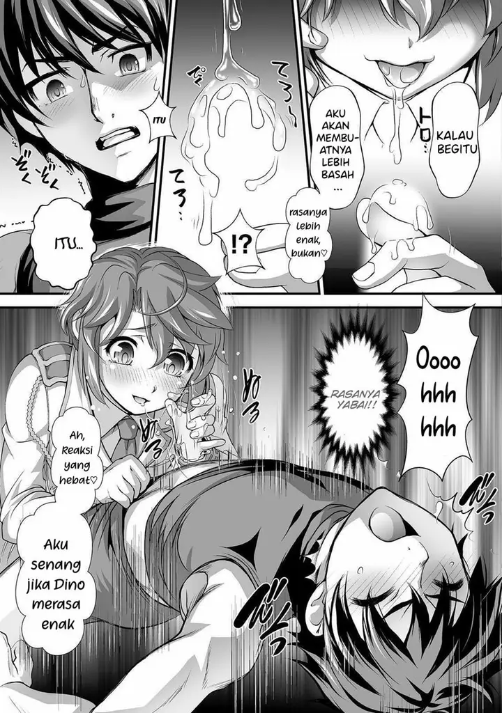 image-komik-kuchidome-no-gohoubi-wa-dansou-otome-to-ichaero-desu-chapter-4-6/23