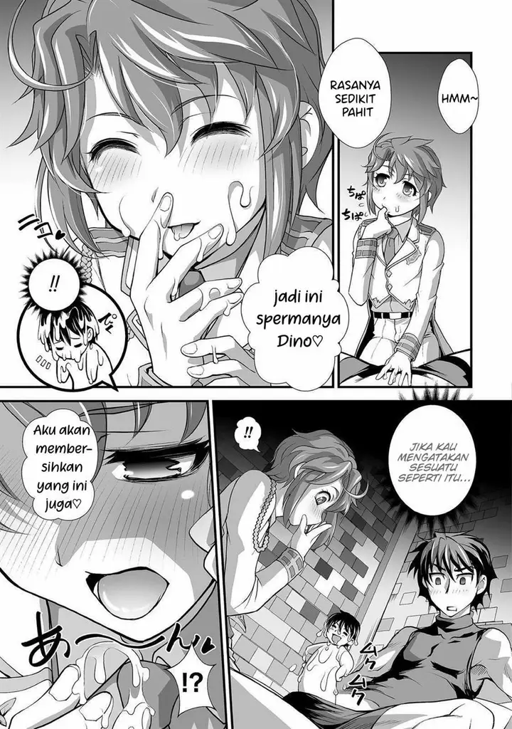image-komik-kuchidome-no-gohoubi-wa-dansou-otome-to-ichaero-desu-chapter-4-12/23