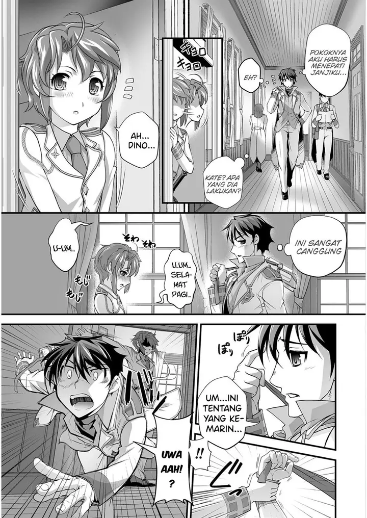 image-komik-kuchidome-no-gohoubi-wa-dansou-otome-to-ichaero-desu-chapter-5-3/25