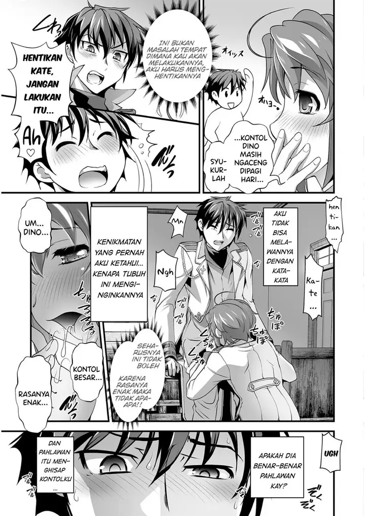 image-komik-kuchidome-no-gohoubi-wa-dansou-otome-to-ichaero-desu-chapter-5-5/25