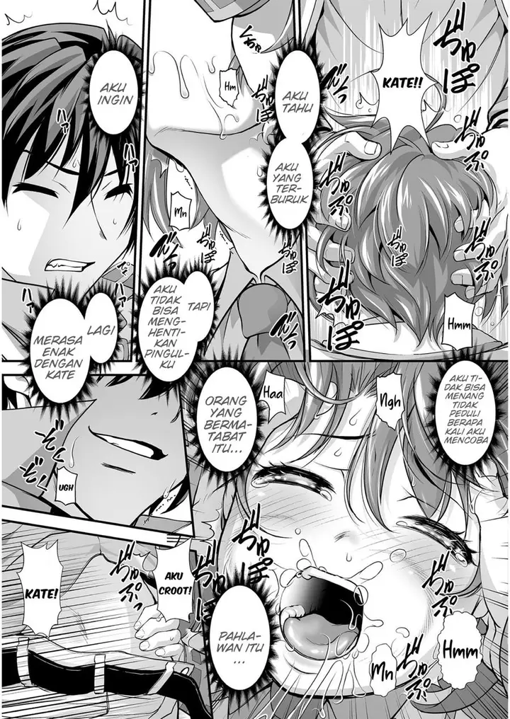 image-komik-kuchidome-no-gohoubi-wa-dansou-otome-to-ichaero-desu-chapter-5-7/25