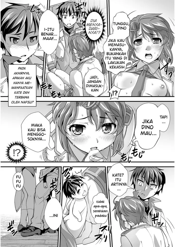 image-komik-kuchidome-no-gohoubi-wa-dansou-otome-to-ichaero-desu-chapter-5-16/25