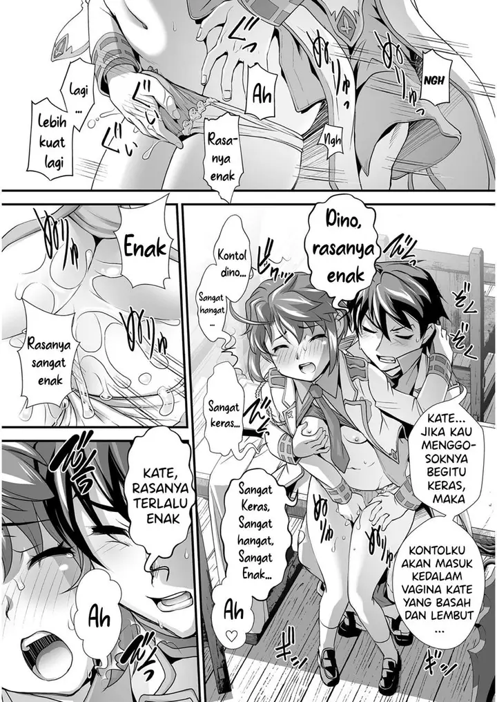 image-komik-kuchidome-no-gohoubi-wa-dansou-otome-to-ichaero-desu-chapter-5-18/25