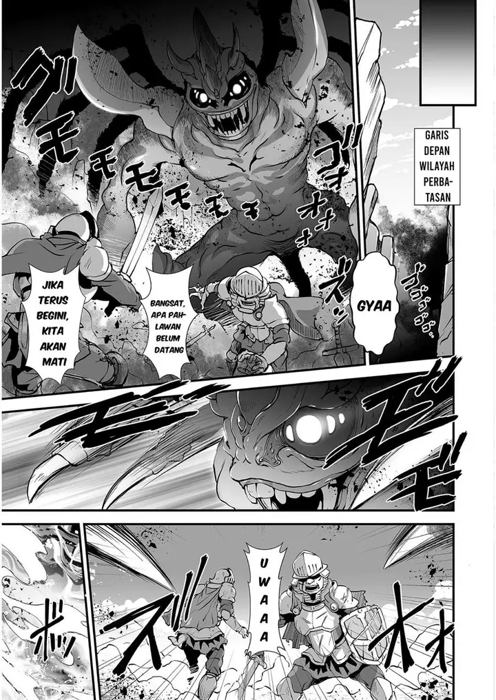 image-komik-kuchidome-no-gohoubi-wa-dansou-otome-to-ichaero-desu-chapter-6-4/25