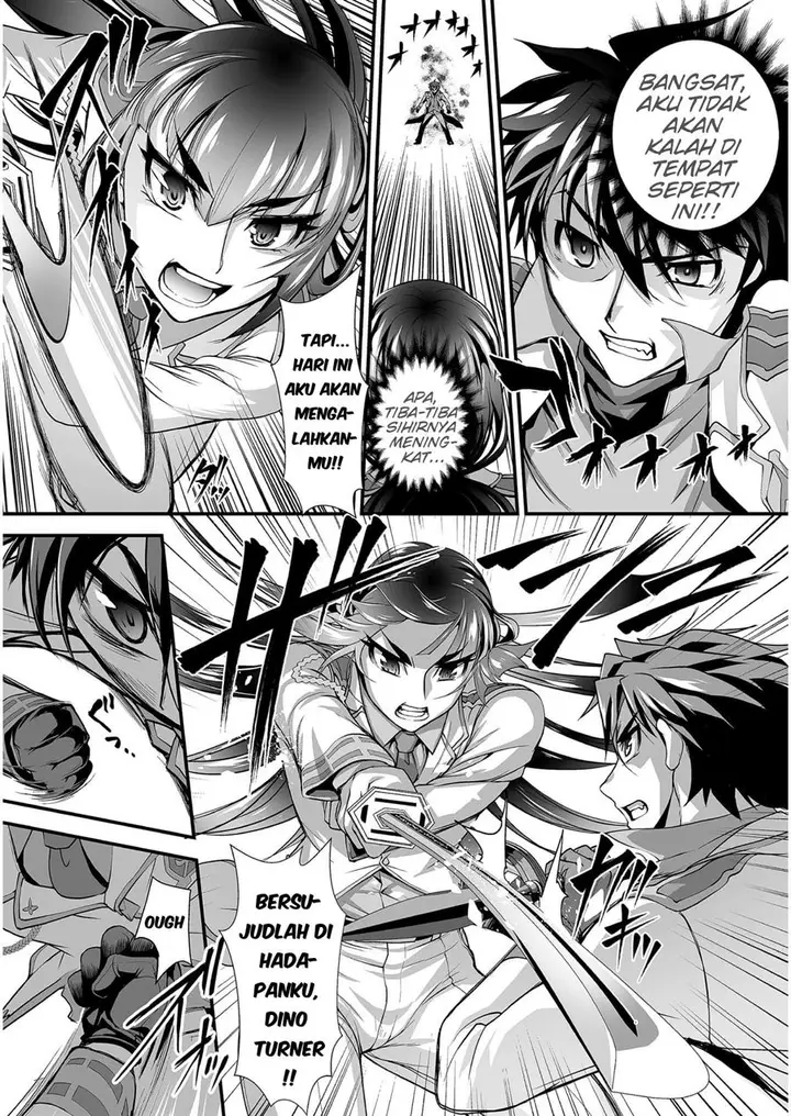 image-komik-kuchidome-no-gohoubi-wa-dansou-otome-to-ichaero-desu-chapter-6-7/25