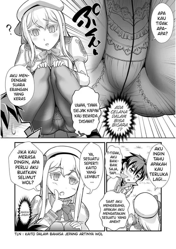 image-komik-kuchidome-no-gohoubi-wa-dansou-otome-to-ichaero-desu-chapter-6-11/25
