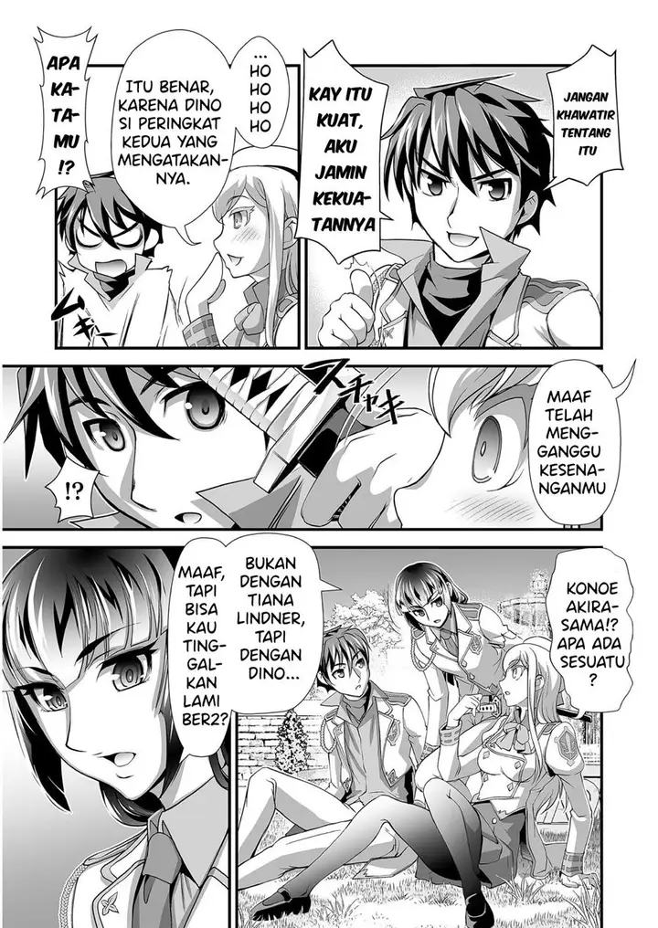 image-komik-kuchidome-no-gohoubi-wa-dansou-otome-to-ichaero-desu-chapter-6-14/25