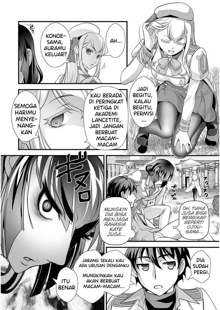 image-komik-kuchidome-no-gohoubi-wa-dansou-otome-to-ichaero-desu-chapter-6-15/25