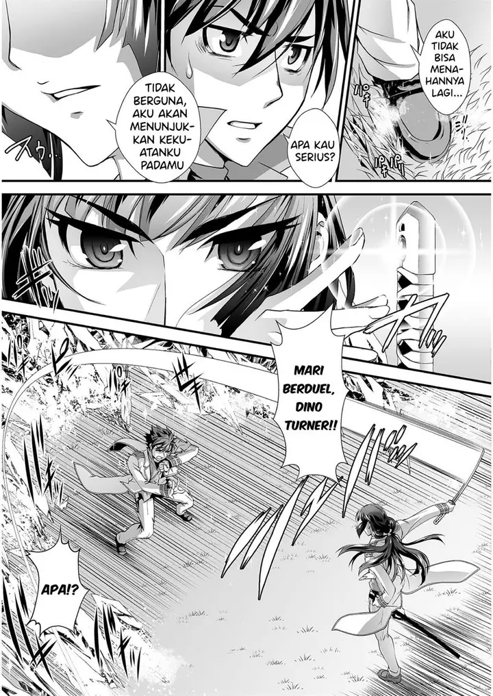 image-komik-kuchidome-no-gohoubi-wa-dansou-otome-to-ichaero-desu-chapter-6-16/25