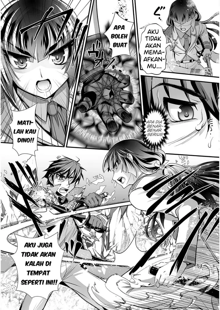 image-komik-kuchidome-no-gohoubi-wa-dansou-otome-to-ichaero-desu-chapter-6-18/25