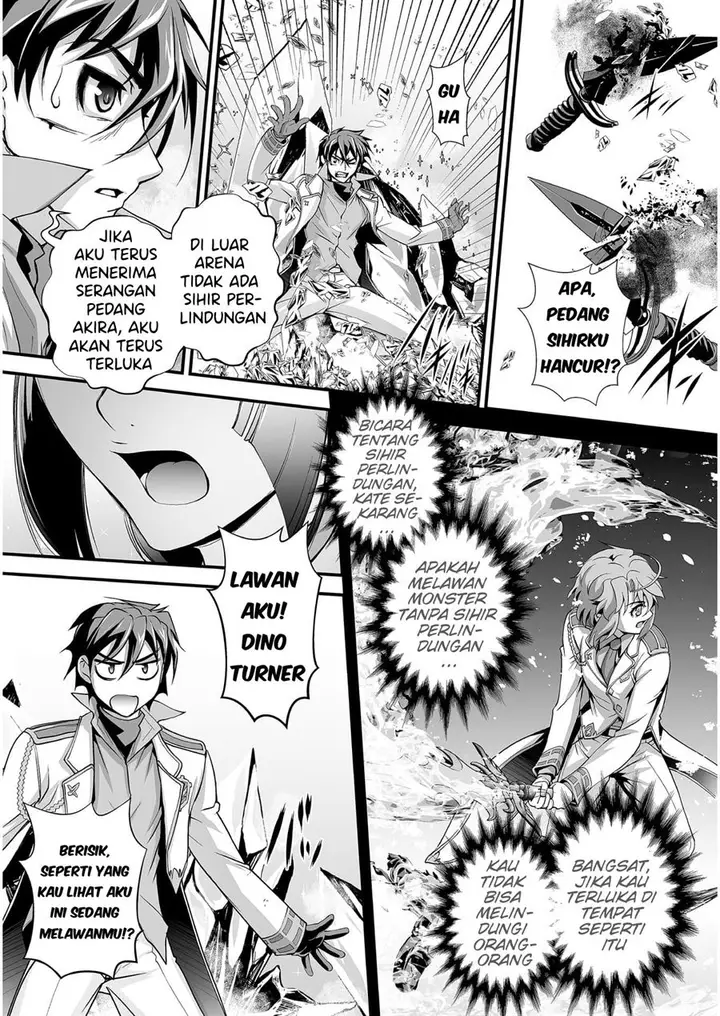 image-komik-kuchidome-no-gohoubi-wa-dansou-otome-to-ichaero-desu-chapter-6-19/25