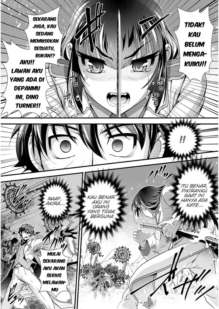 image-komik-kuchidome-no-gohoubi-wa-dansou-otome-to-ichaero-desu-chapter-6-20/25
