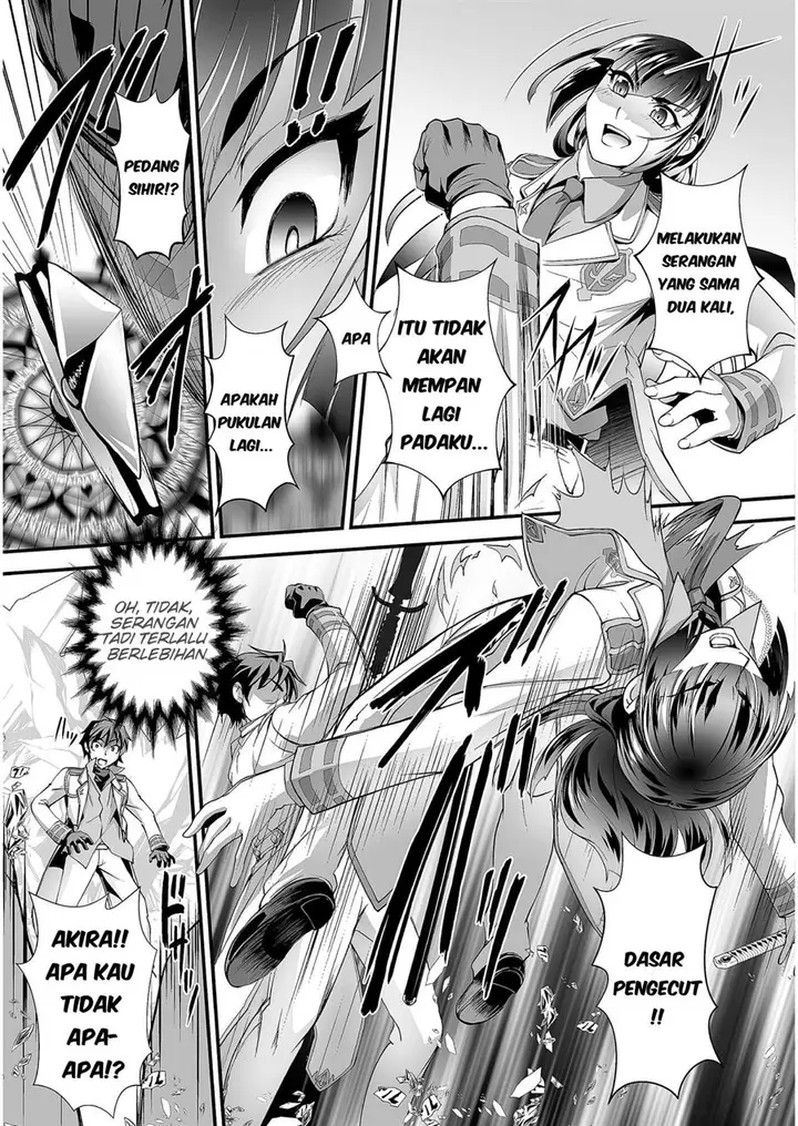 image-komik-kuchidome-no-gohoubi-wa-dansou-otome-to-ichaero-desu-chapter-6-22/25