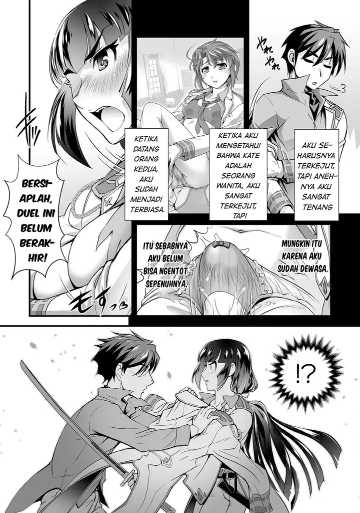 image-komik-kuchidome-no-gohoubi-wa-dansou-otome-to-ichaero-desu-chapter-7-4/22