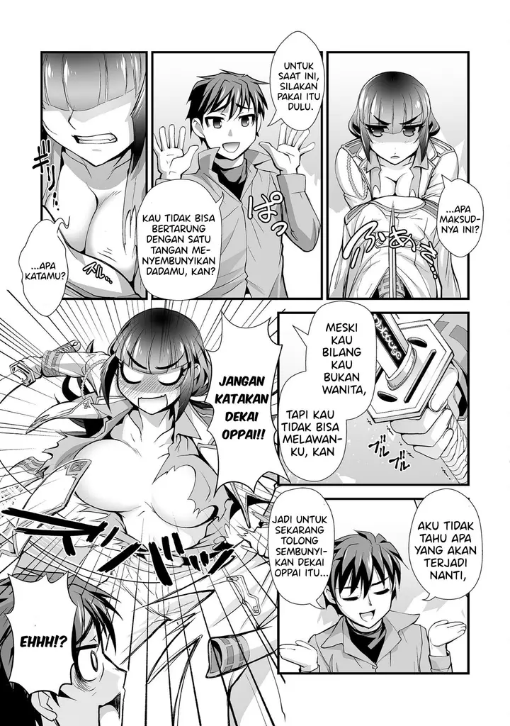 image-komik-kuchidome-no-gohoubi-wa-dansou-otome-to-ichaero-desu-chapter-7-5/22