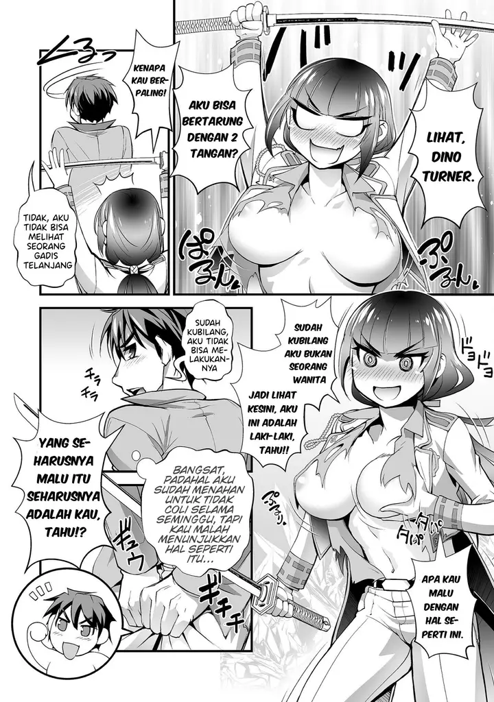 image-komik-kuchidome-no-gohoubi-wa-dansou-otome-to-ichaero-desu-chapter-7-6/22