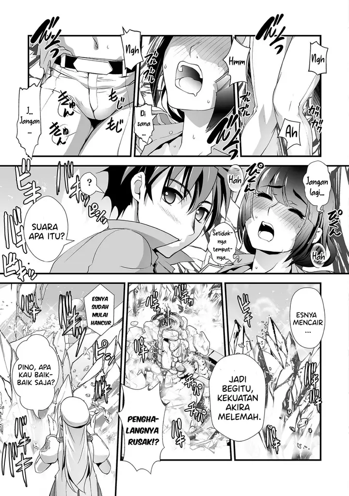 image-komik-kuchidome-no-gohoubi-wa-dansou-otome-to-ichaero-desu-chapter-7-13/22