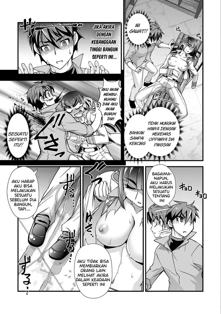 image-komik-kuchidome-no-gohoubi-wa-dansou-otome-to-ichaero-desu-chapter-8-3/22