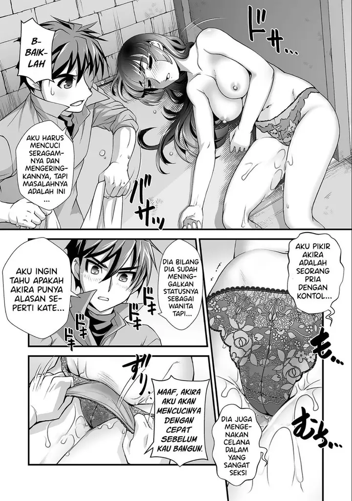 image-komik-kuchidome-no-gohoubi-wa-dansou-otome-to-ichaero-desu-chapter-8-5/22