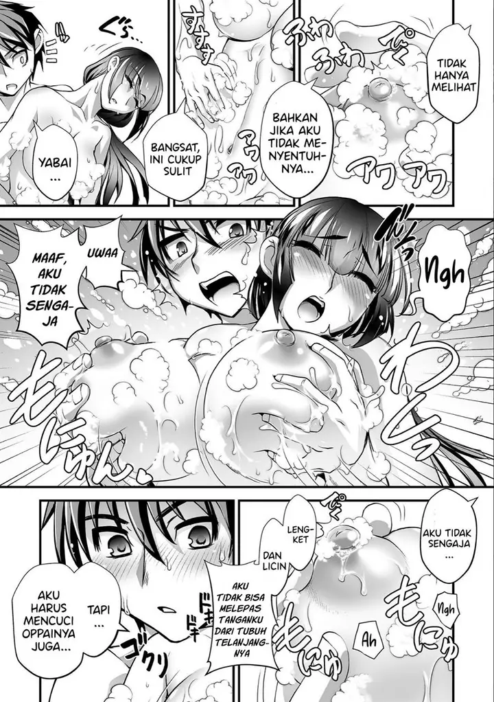 image-komik-kuchidome-no-gohoubi-wa-dansou-otome-to-ichaero-desu-chapter-8-11/22