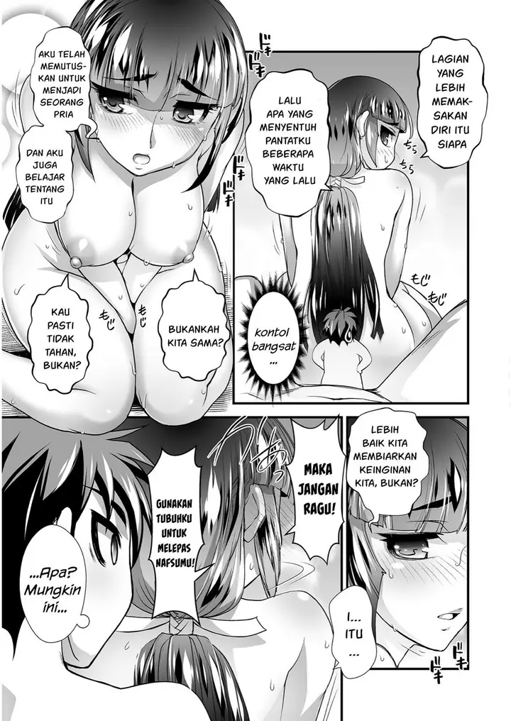 image-komik-kuchidome-no-gohoubi-wa-dansou-otome-to-ichaero-desu-chapter-9-4/23
