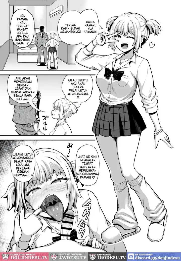 image-komik-kuchikoki-kyonyuu-gal-chapter-01-2/24