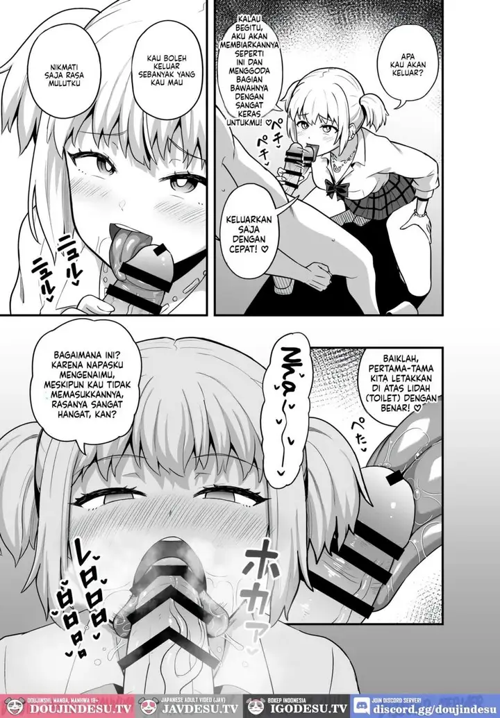 image-komik-kuchikoki-kyonyuu-gal-chapter-01-6/24