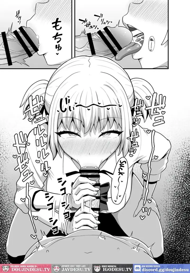 image-komik-kuchikoki-kyonyuu-gal-chapter-01-8/24