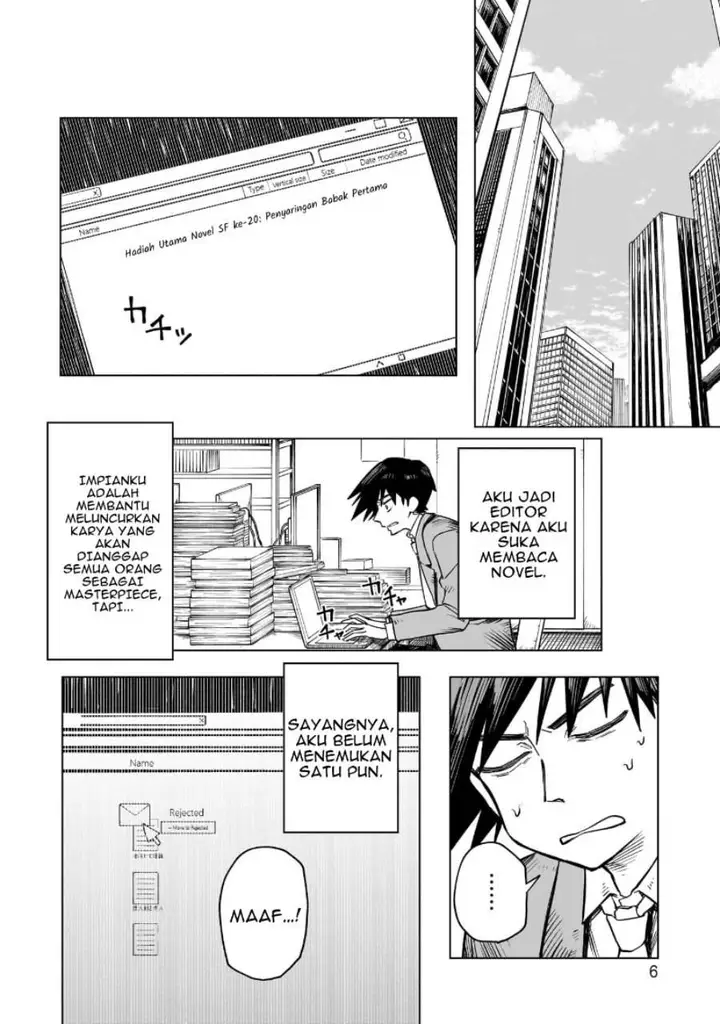 image-komik-kudan-no-ken-ni-tsuite-chapter-1-4/37