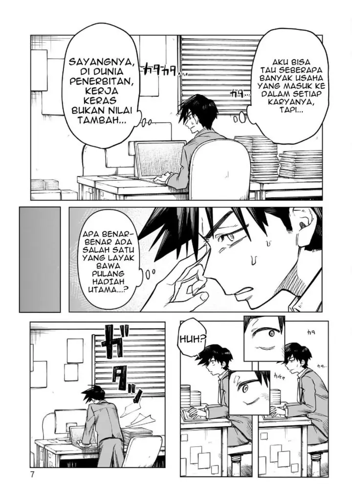 image-komik-kudan-no-ken-ni-tsuite-chapter-1-5/37