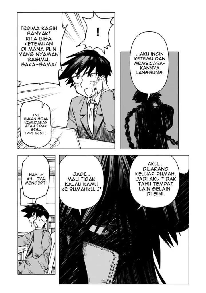 image-komik-kudan-no-ken-ni-tsuite-chapter-1-8/37