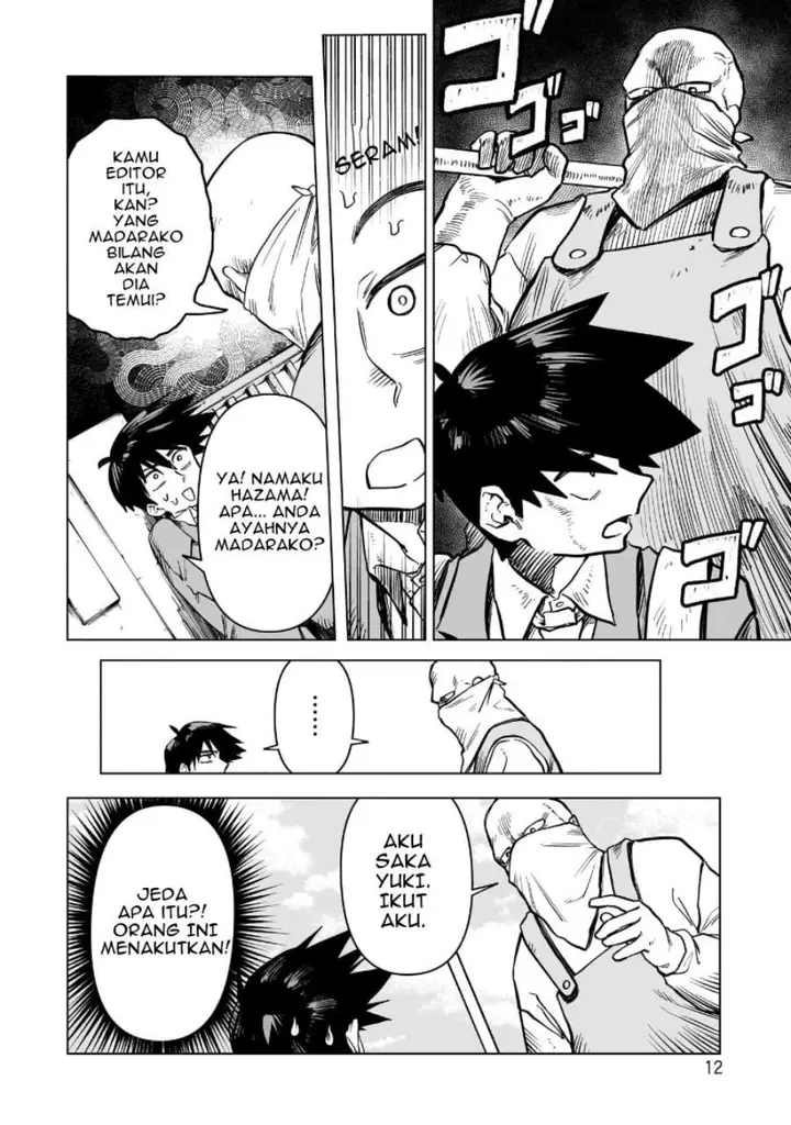 image-komik-kudan-no-ken-ni-tsuite-chapter-1-10/37
