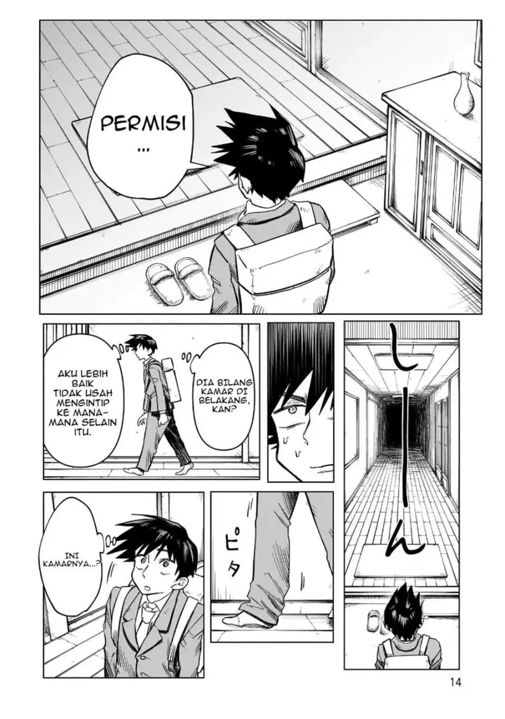 image-komik-kudan-no-ken-ni-tsuite-chapter-1-12/37