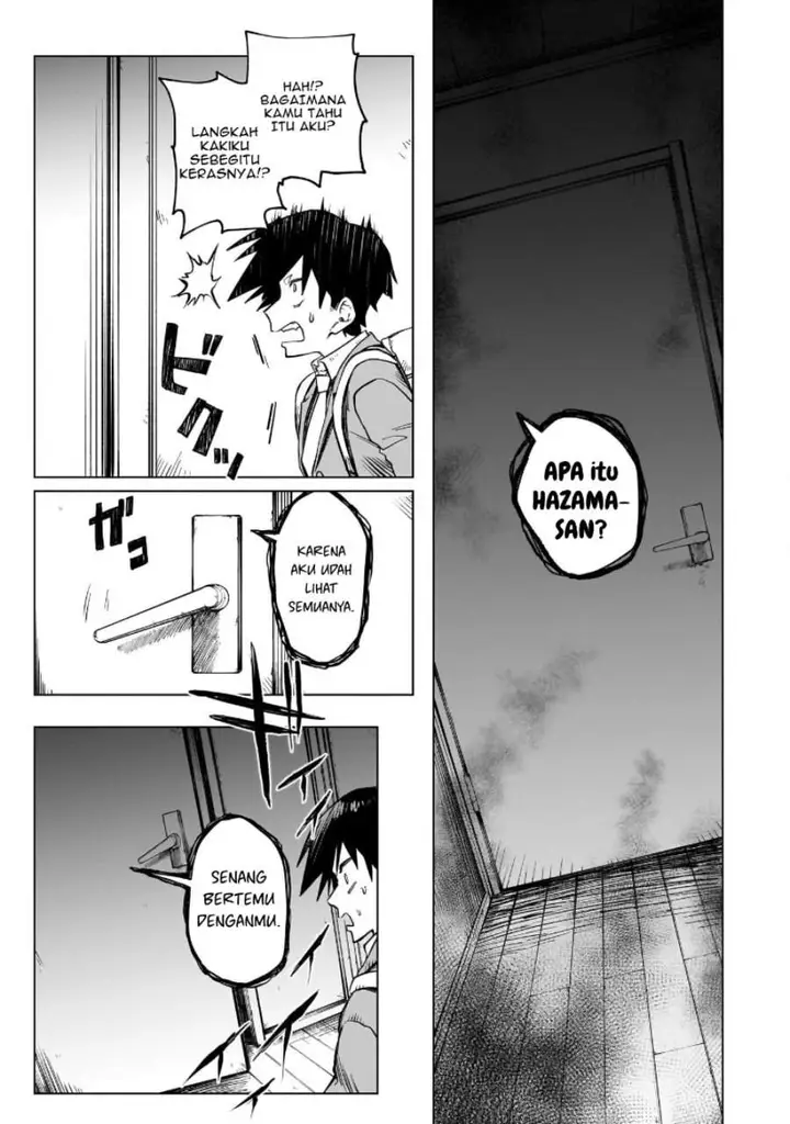 image-komik-kudan-no-ken-ni-tsuite-chapter-1-13/37