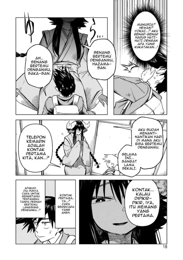image-komik-kudan-no-ken-ni-tsuite-chapter-1-16/37