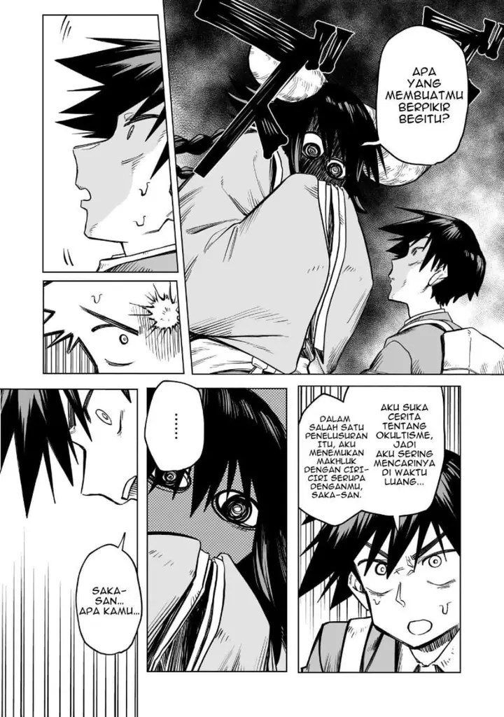 image-komik-kudan-no-ken-ni-tsuite-chapter-1-19/37