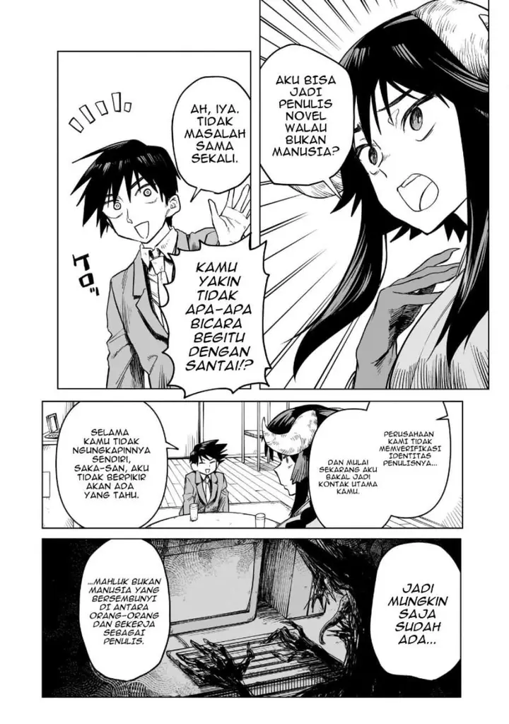 image-komik-kudan-no-ken-ni-tsuite-chapter-1-24/37